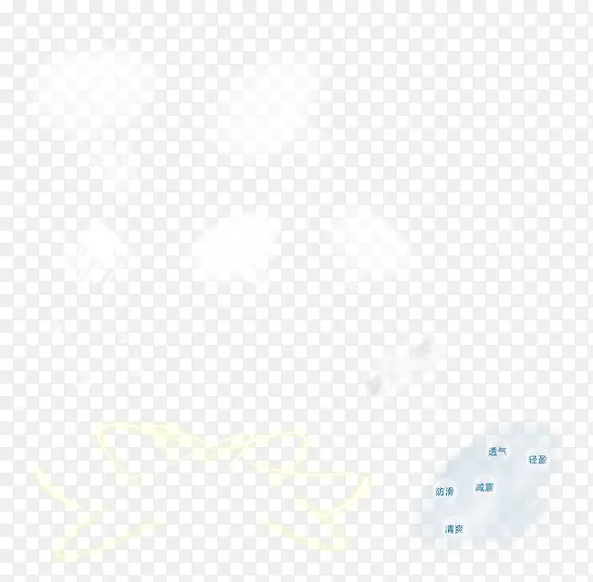 排气