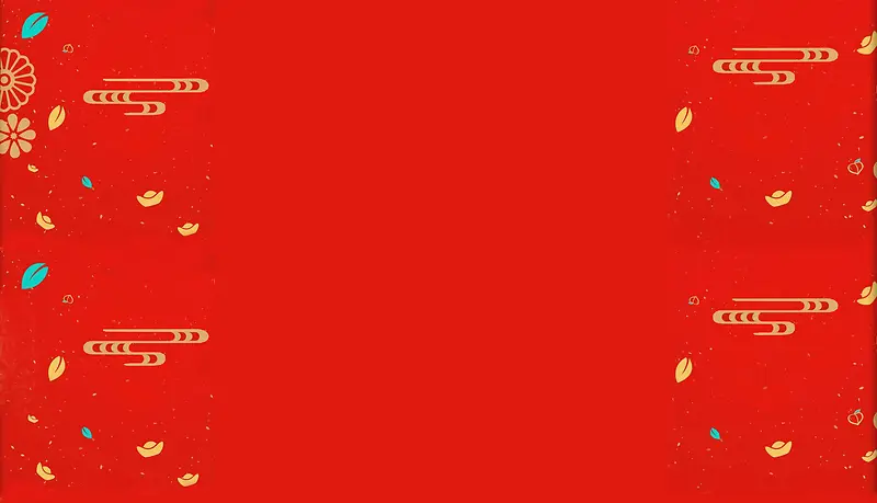 中国风红色电商海报