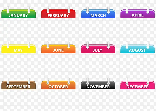 彩色的年历