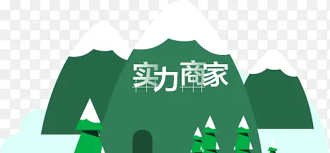 电商元素绿色山峰