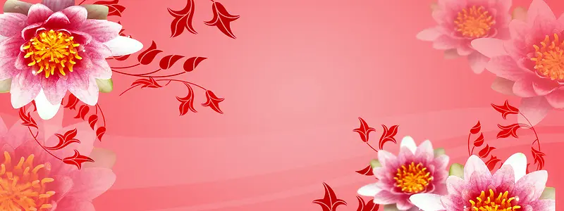 喜庆花纹背景banner