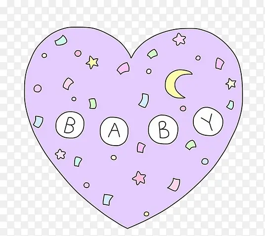 紫色婴儿创意爱心