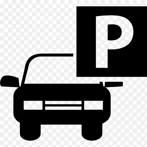 汽车和停车标志图标