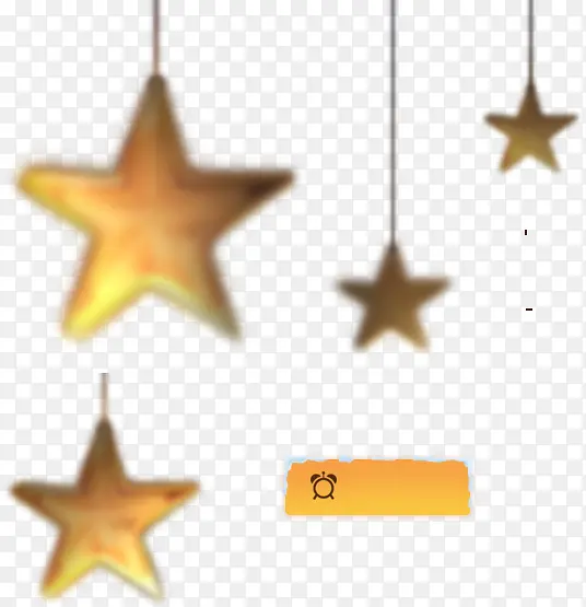 吊装饰星星