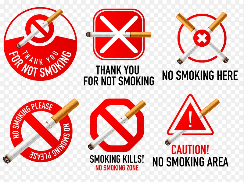 图形版禁止吸烟标志