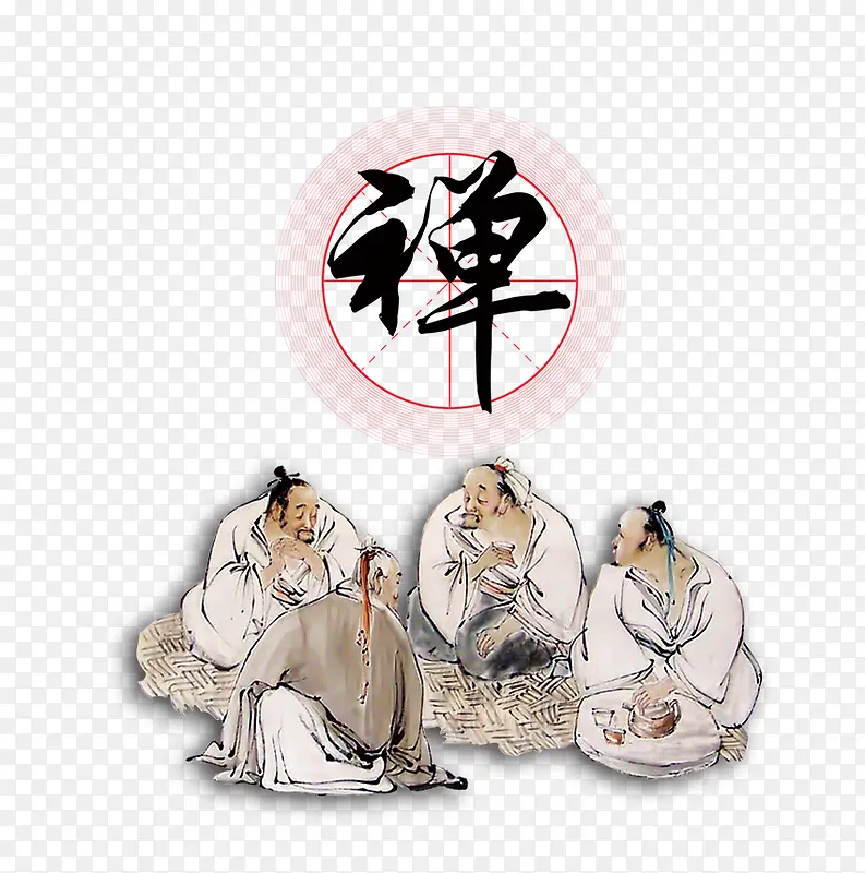 禅PNG图片素材下载_图片编号ypeprexe-免抠素材网