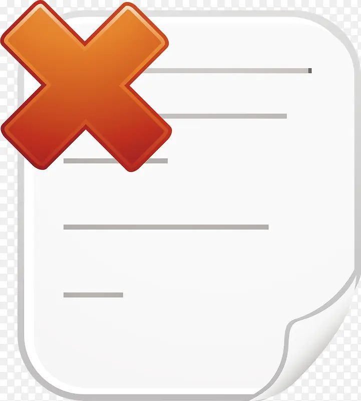 纸张png矢量元素PNG图片素材下载_图片编号ylbzadlp-免抠素材网