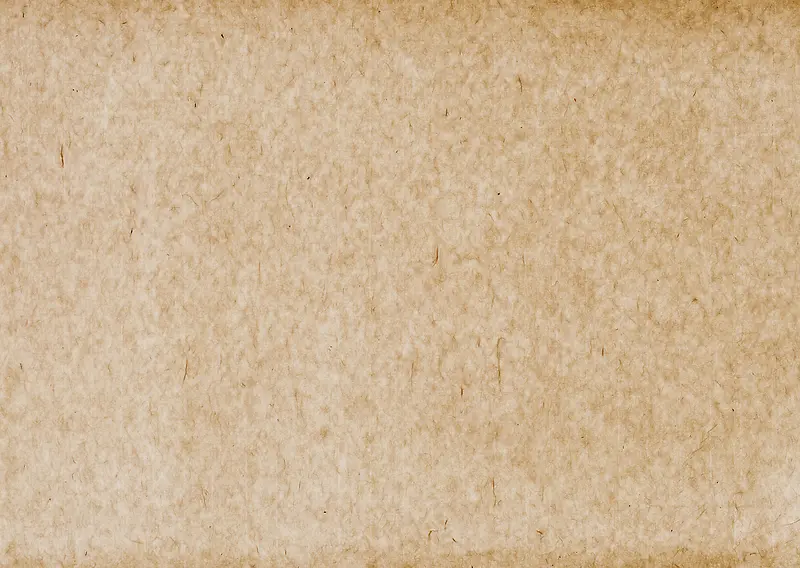 纸纹理