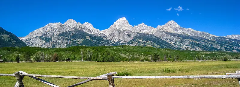 高山