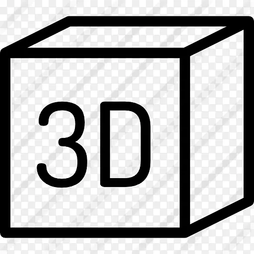 3d 图标PNG图片素材下载_图片编号qkewwrno-免抠素材网