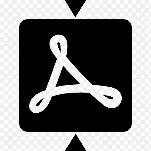 Adobe Reader的标识与两箭图标