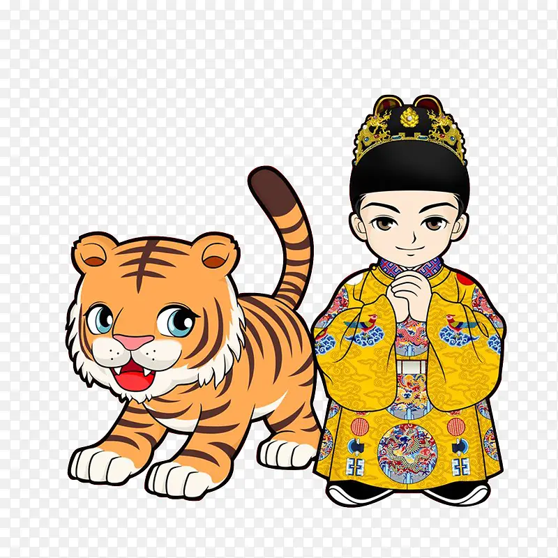 皇帝和老虎