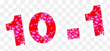 10.1字体设计