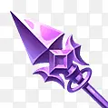 紫色神秘游戏利剑