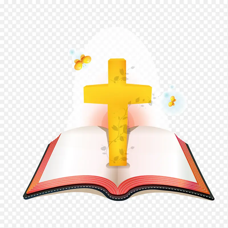 书本与十字架