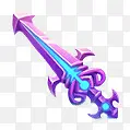 紫色神秘游戏武器