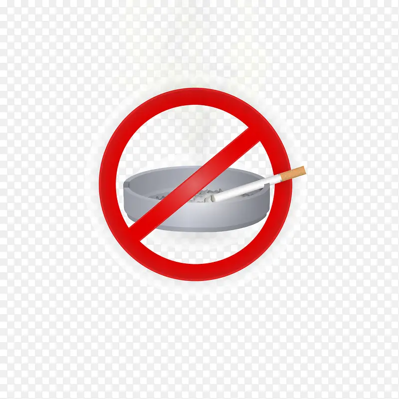 矢量戒烟标志