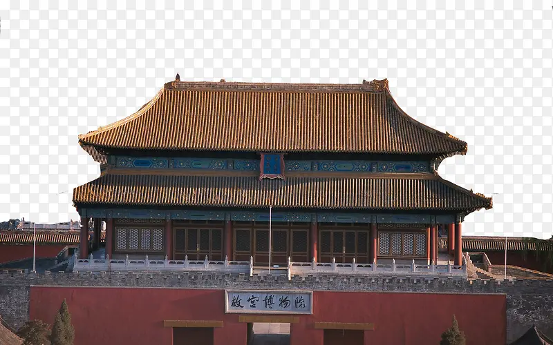 北京故宫建筑风景PNG图片素材下载_图片编号ypepgkma-免抠素材网