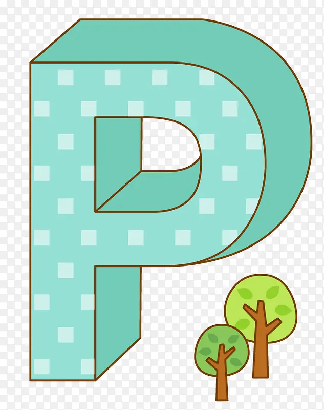 矢量字母P