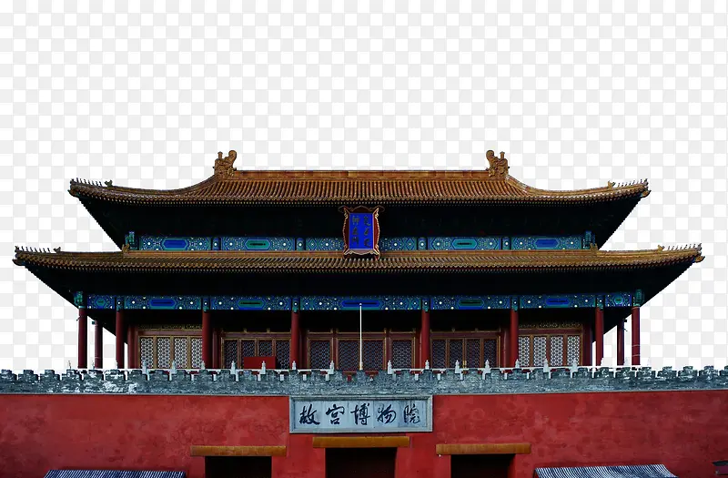 旅游