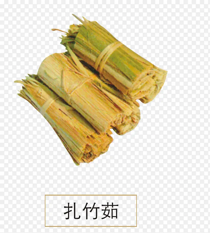 扎竹茹