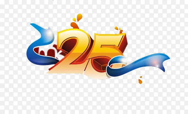 25艺术字