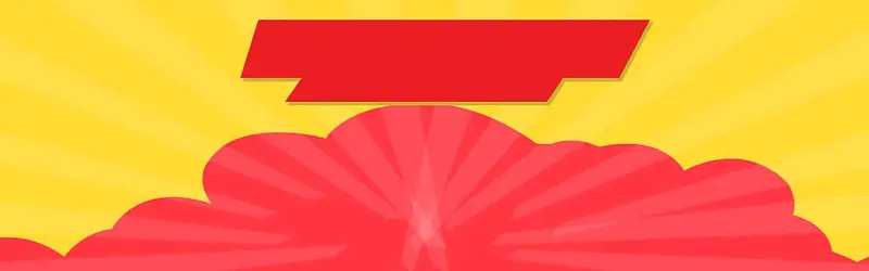 创意时尚背景