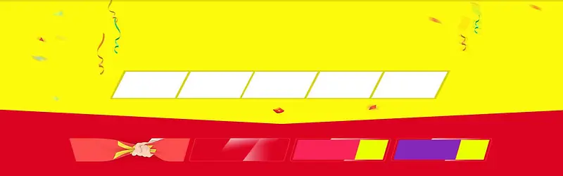 创意时尚背景