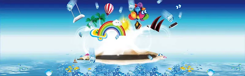 创意时尚背景