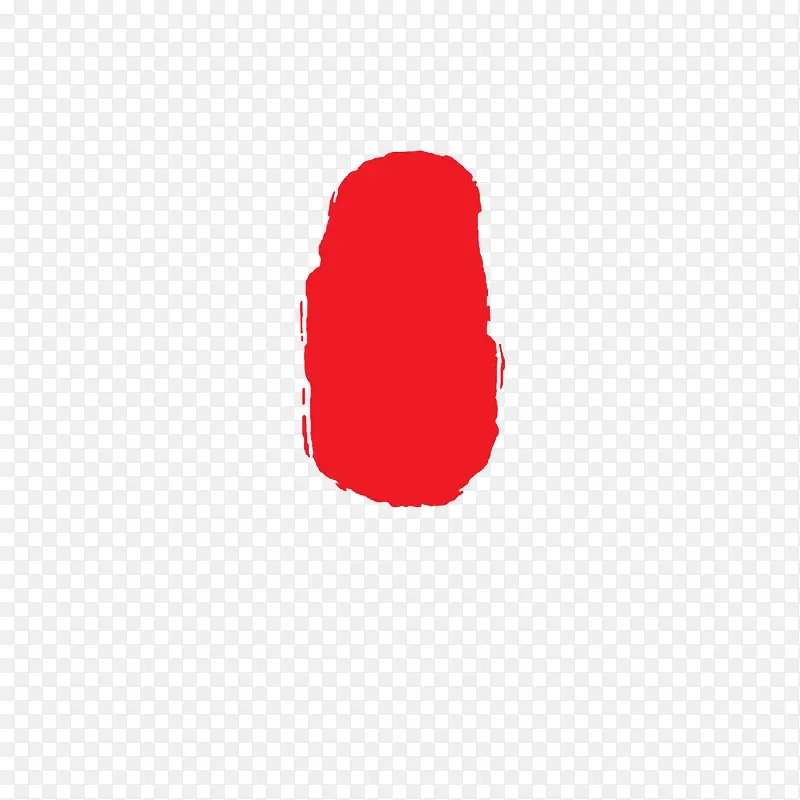 红色印章图案素材免抠PNG底色PNG图片素材下载_图片编号ymjkrnjj-免抠素材网