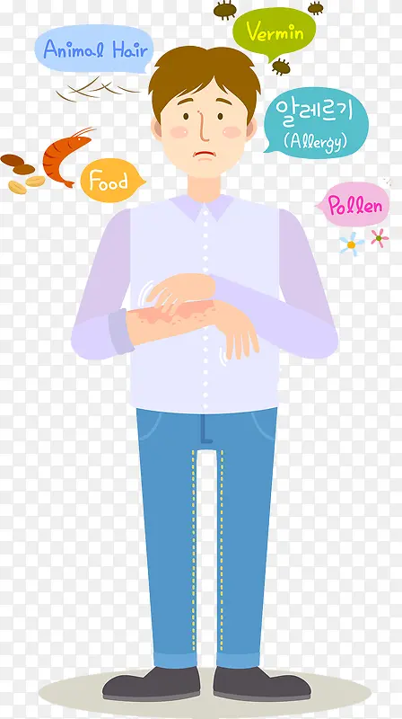 受伤的男孩