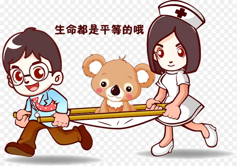 手绘救护元素