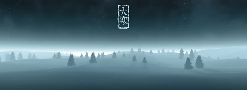JIEQI