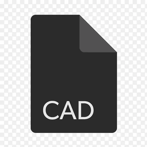 CAD延伸文件格式该公司平板彩