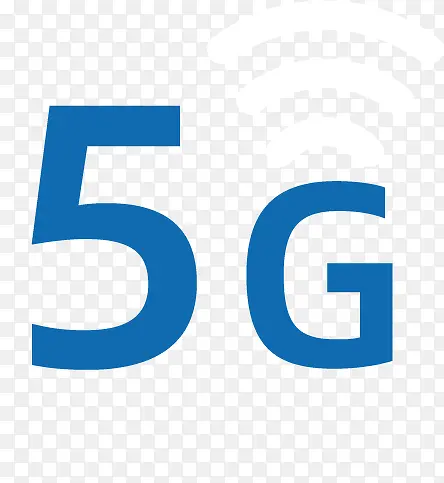 5G智能时代元素