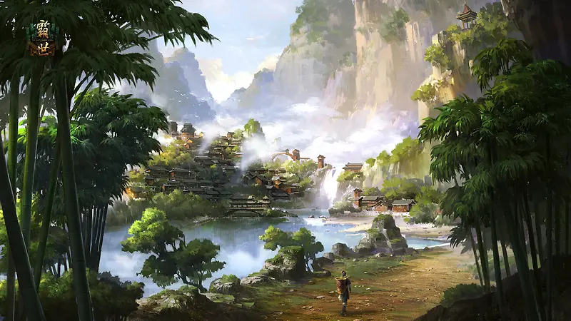 武侠竹林绿色宽屏