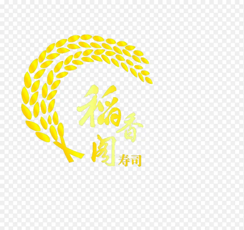 金色稻香麦穗logo