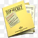 顶秘密文件夹和文件文件纸vol