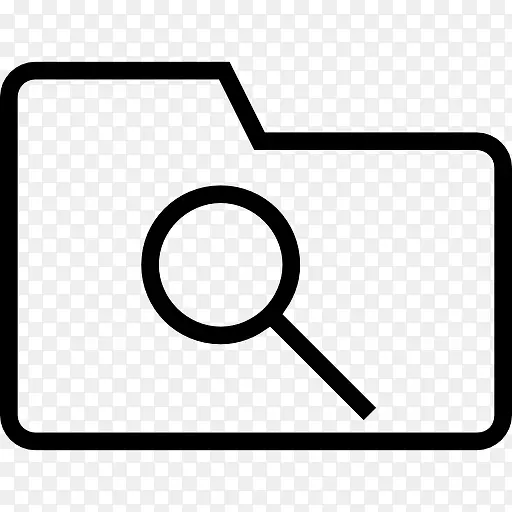 文件夹搜索概述界面符号图标