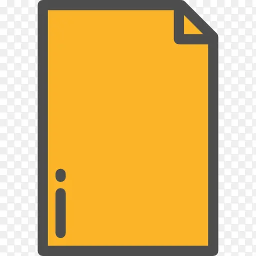 文件图标PNG图片素材下载_图片编号yemlrdmm-免抠素材网