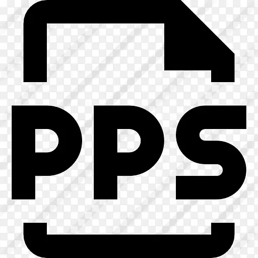 PPS 图标