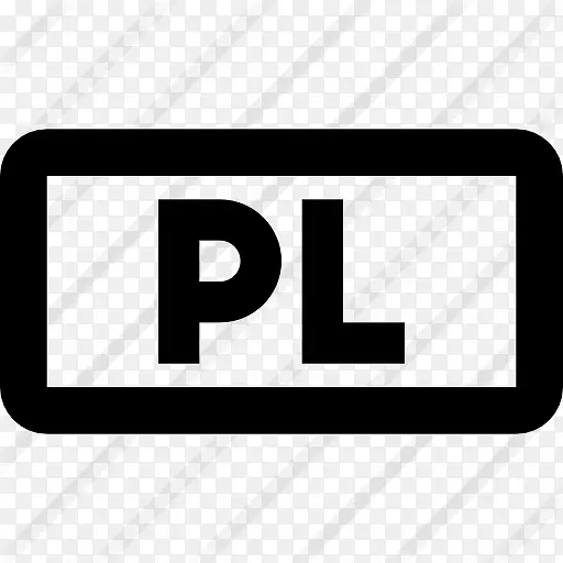 PL 图标