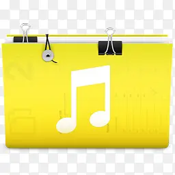音乐黄色文件夹