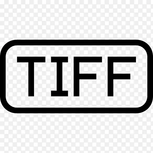 TIFF图像文件的高质量图标