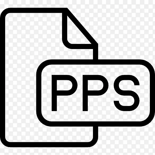 PPS文件类型卒中接口符号图标