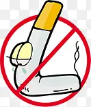 手绘卡通禁止吸烟图标