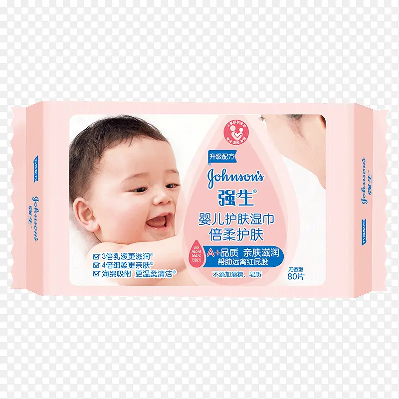 湿纸巾商品图PNG图片素材下载_图片编号qmjkzblz-免抠素材网