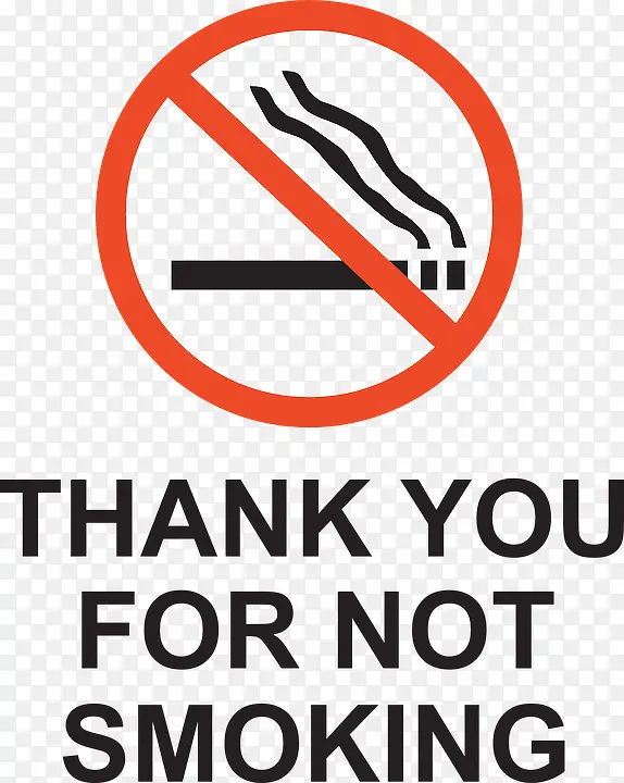 禁止红色吸烟提示礼貌