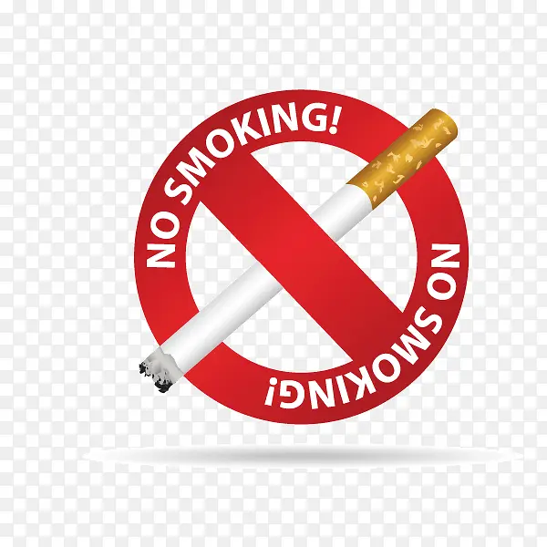 吸烟 禁止吸烟 健康 禁止标示