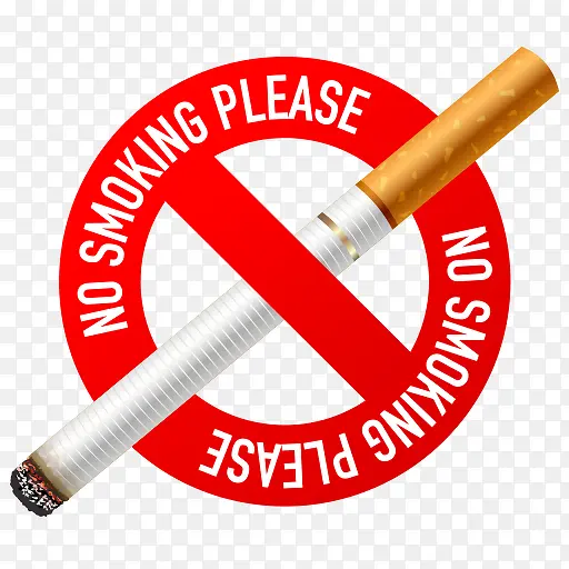 禁止吸烟标志英文图标